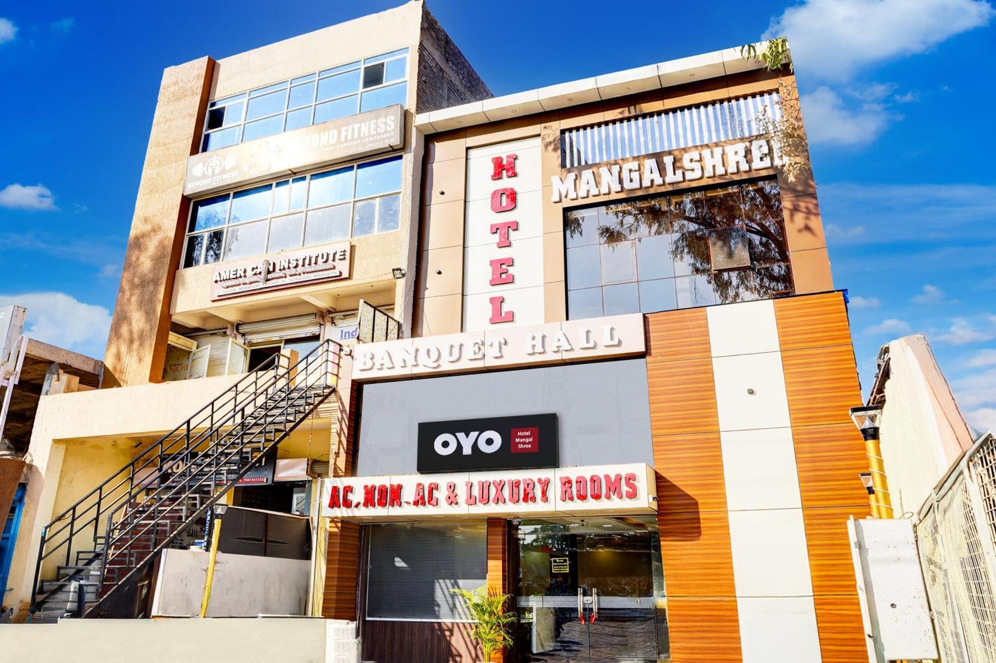Hotel O Mangal Shree 보팔 외부 사진